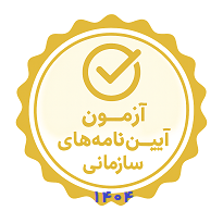 نشان طلایی آشنایی با فرهنگ مایکروالکام